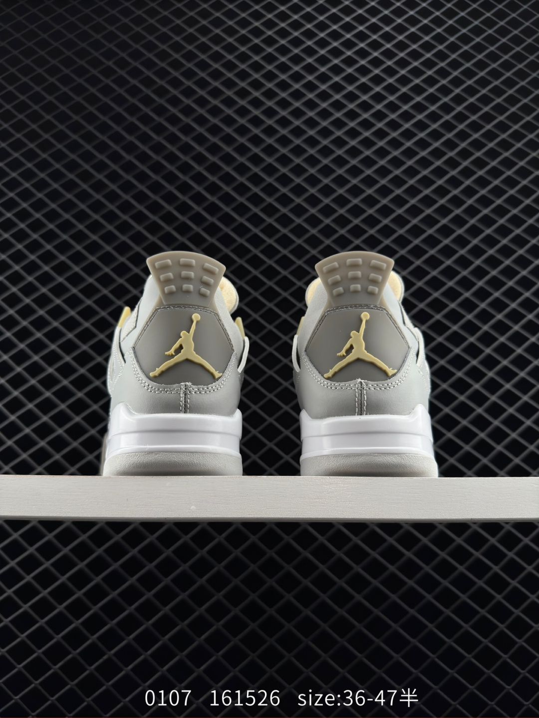 Air Jordan 4 Retro SE 